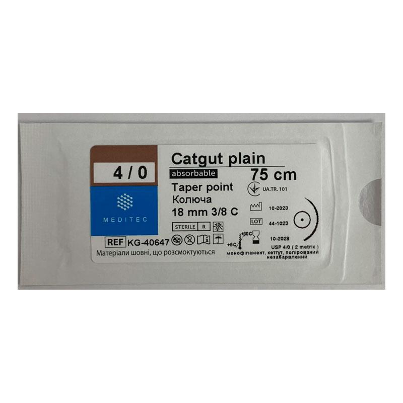 Матеріал шовний хірургічний, що розсмоктується кетгут, USP 4/0, монофіламентний, жовтий, довжиною 75 см